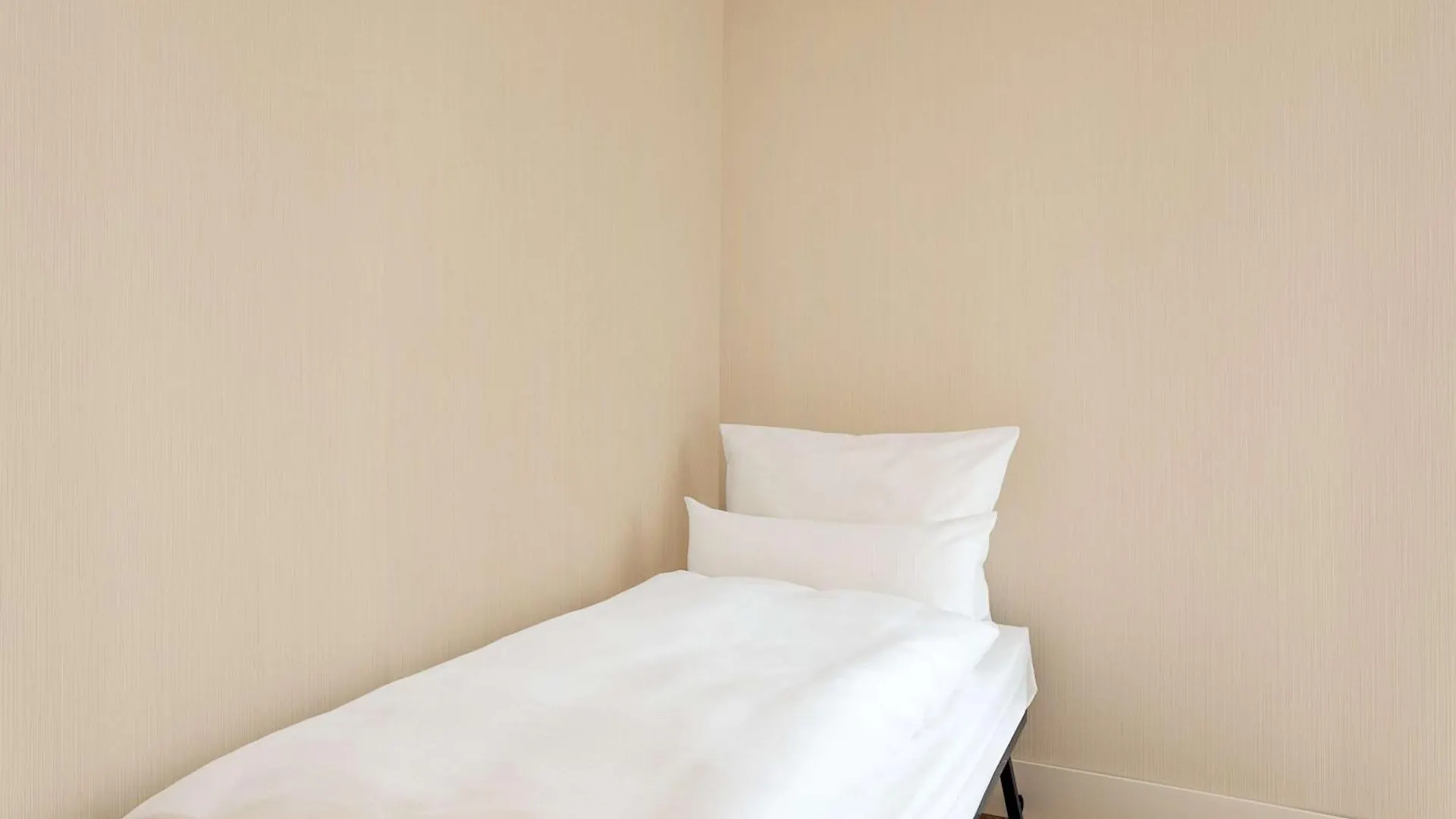 Hotel Nh Amsterdam Caransa