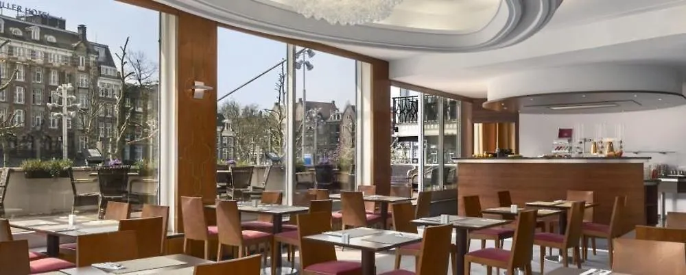 ****  Nh Amsterdam Caransa Hotel Netherlands